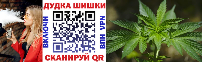 Где купить наркоту Новый Уренгой Кокаин МАРИХУАНА Меф мяу мяу МЕТАДОН Гашиш