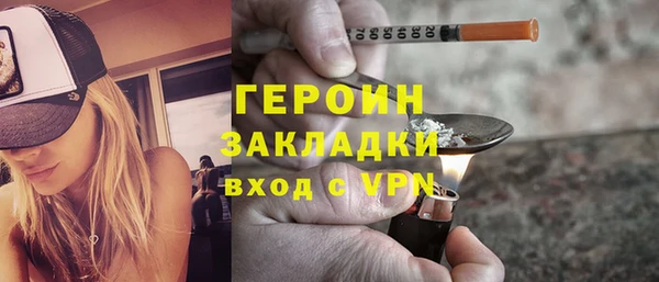 скорость Няндома