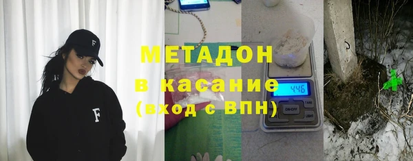 крисы Аркадак