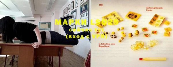 не бодяженный Баксан