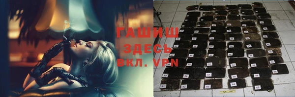 не бодяженный Баксан