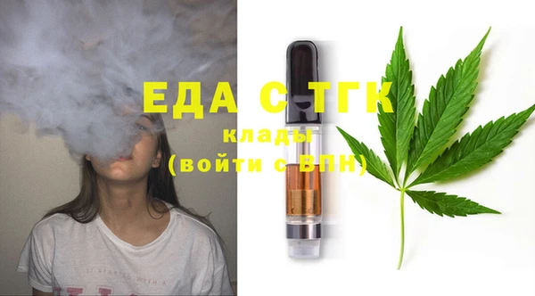 не бодяженный Баксан