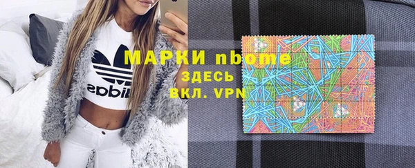 крисы Аркадак