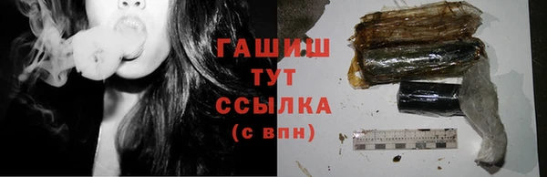 крисы Аркадак