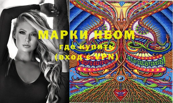 не бодяженный Баксан