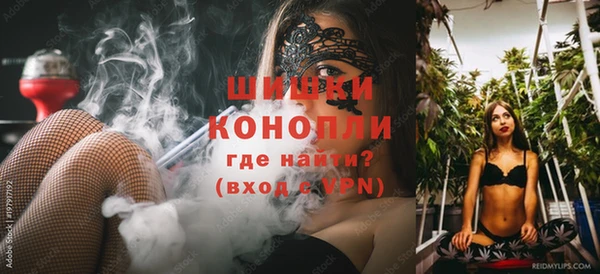 гидра Балабаново