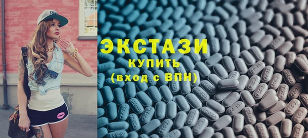крисы Аркадак