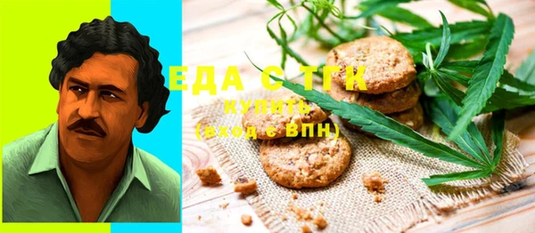 крисы Аркадак