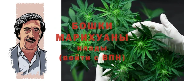 скорость mdpv Арсеньев