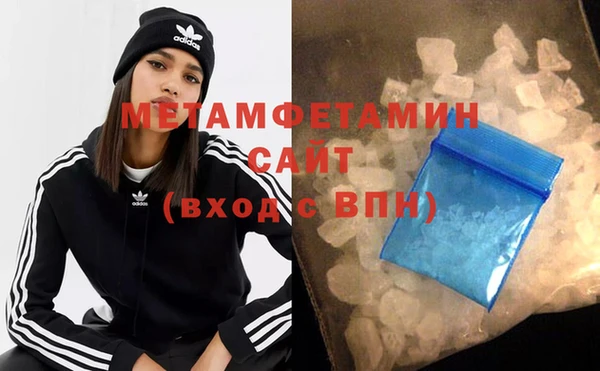 не бодяженный Баксан