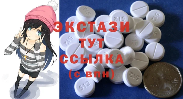 каннабис Нязепетровск
