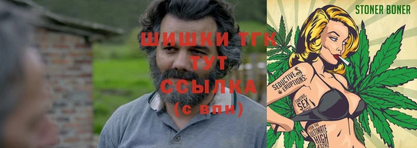 круглые Нягань