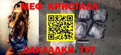 молекула духа Гусев