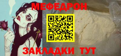 молекула духа Гусев