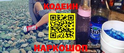 молекула духа Гусев