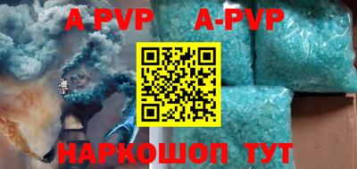 кокаин колумбия Гусиноозёрск