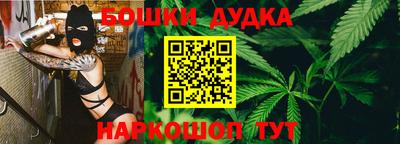 кокаин колумбия Гусиноозёрск