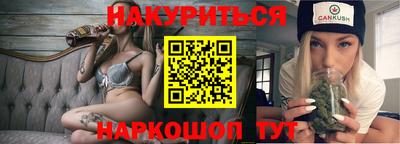 кокаин колумбия Гусиноозёрск