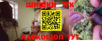 ПСИЛОЦИБИНОВЫЕ ГРИБЫ Гусь-Хрустальный