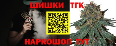 кокаин колумбия Гусиноозёрск