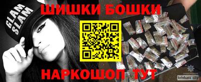 кокаин колумбия Гусиноозёрск