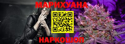 молекула духа Гусев