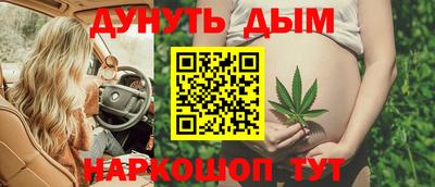 ПСИЛОЦИБИНОВЫЕ ГРИБЫ Гусь-Хрустальный