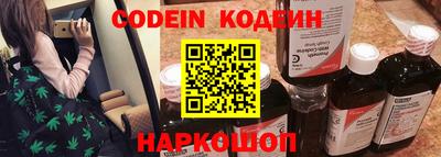 ПСИЛОЦИБИНОВЫЕ ГРИБЫ Гусь-Хрустальный
