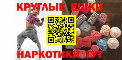 кокаин колумбия Гусиноозёрск