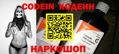 кокаин колумбия Гусиноозёрск