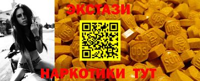 кокаин колумбия Гусиноозёрск