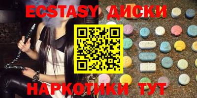кокаин колумбия Гусиноозёрск