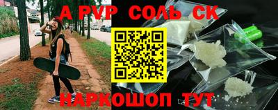 ПСИЛОЦИБИНОВЫЕ ГРИБЫ Гусь-Хрустальный