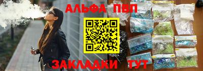 ПСИЛОЦИБИНОВЫЕ ГРИБЫ Гусь-Хрустальный