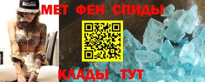 молекула духа Гусев