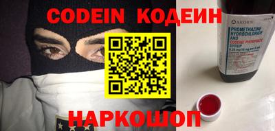 кокаин колумбия Гусиноозёрск