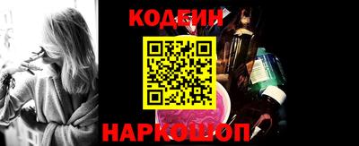 кокаин колумбия Гусиноозёрск