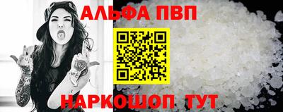 ПСИЛОЦИБИНОВЫЕ ГРИБЫ Гусь-Хрустальный