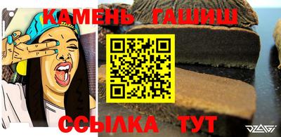 ПСИЛОЦИБИНОВЫЕ ГРИБЫ Гусь-Хрустальный