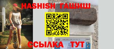ПСИЛОЦИБИНОВЫЕ ГРИБЫ Гусь-Хрустальный