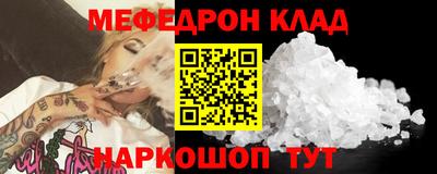 кокаин колумбия Гусиноозёрск