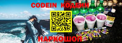 кокаин колумбия Гусиноозёрск
