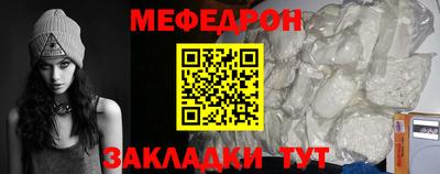 кокаин колумбия Гусиноозёрск