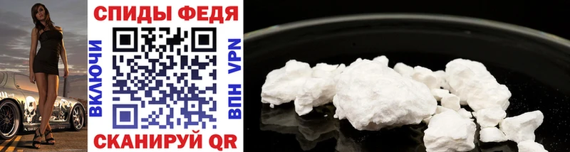 МЕТАМФЕТАМИН Methamphetamine  Новый Уренгой 