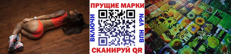 гидра ссылка  наркота  Новый Уренгой  Наркотические марки 1500мкг 
