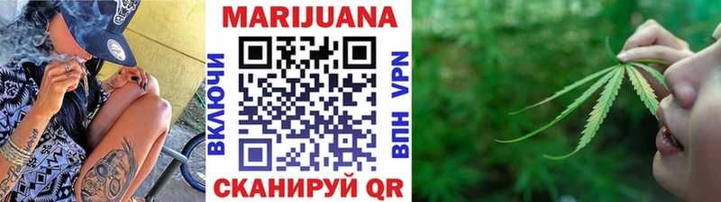 Бошки марихуана OG Kush Новый Уренгой